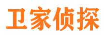 潘集市侦探公司